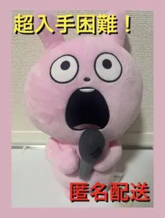 Item thumbnail for item 0b9e90d6-4d1c-4b84-91db-56da6df5f917