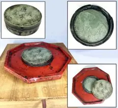 Item thumbnail for item 0ebd549f-5ffc-4ab5-a958-a58d956a1a2e