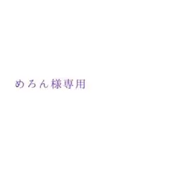 シソンヌ ライブ 1〜9巻 DVD セット