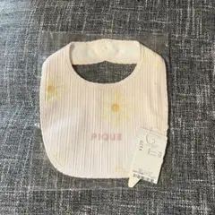 【ジェラピケ】スタイ
