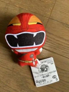ガオレッド　百獣戦隊ガオレンジャー　ちびぐるみ　スーパー戦隊　ゴジュウジャー