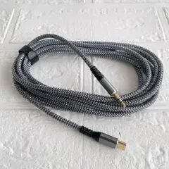 USB Type C to 3.5mm 音声変換ケーブル 3m