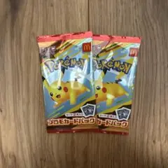 ポケカ プロモ ハッピーセット