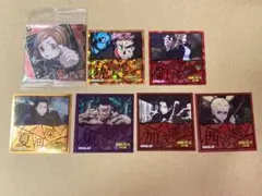 呪術廻戦　ステッカー