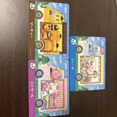 あつまれどうぶつの森 amiiboカード サンリオ