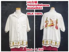 TommyBahama アロハシャツ シルク100% メンズ3L