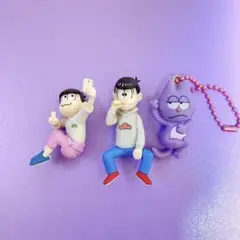 【コップのフチ松】 おそ松、トド松 おまけ付き