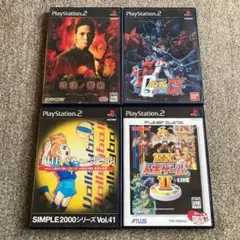 動作確認済 PS2 プレイステーション2 ソフト 4本セットA