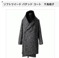 Item thumbnail for item 4c280b14-bb7e-4d07-a2eb-4764d7bcb538