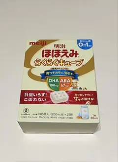 Item thumbnail for item 6678f7a3-f07a-4eb5-bf39-efa3a3c42311