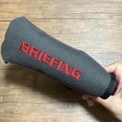 【未使用品】BRIEFING GOLF ブリーフィング ゴルフ パターカバー