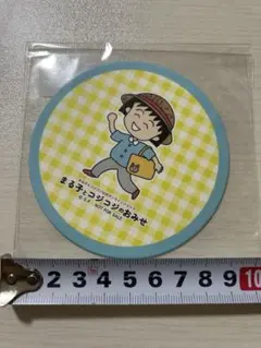【非売品】まる子とコジコジのおみせ　まる子のコースター