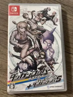 ダンガンロンパ トリロジーパック + ハッピーダンガンロンパＳ