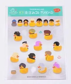 刀剣乱舞 トウケンダック 湯浴みコレクション ステッカー