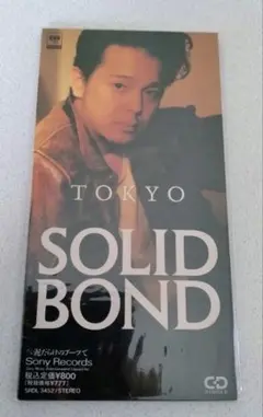 ❍SOLID BOND /TOKYO CDシングル中古未開封