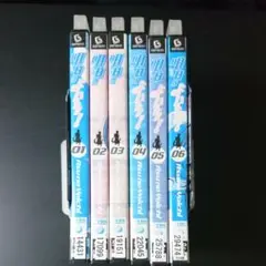 DVD 明日のよいち！ 全巻