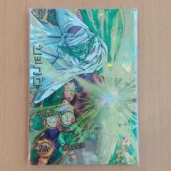 ドラゴンボールヒーローズ ピッコロ H5-10