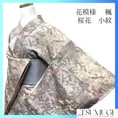 Item thumbnail for item 34786454-7fd7-4a4e-bd6d-6fa1f4e58c74