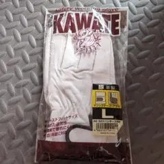 革手袋 作業用 Lサイズ