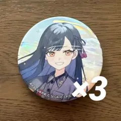 プロセカ4th ホログラム缶バッジコレクションA 白石杏