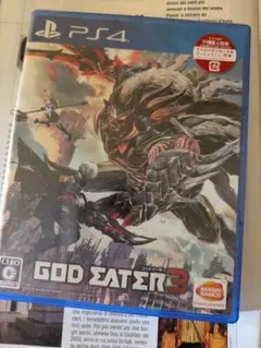 【PS4】 GOD EATER 3