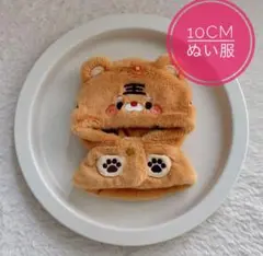 Item thumbnail for item 87217f78-a04f-43ab-ba89-645e2c404383