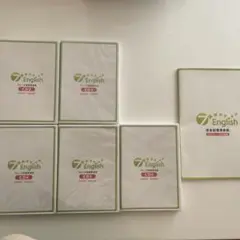 訳あり　七田　しちだ　7 English