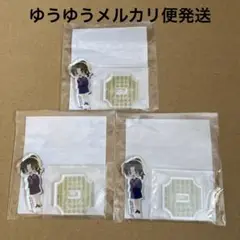 セガラッキーくじ 名探偵コナン F賞アクリルスタンド 遠山和葉3点セット