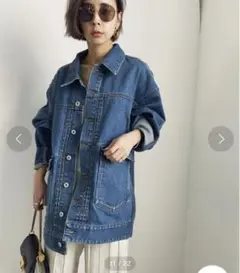 AMERI knit docking denim jaket