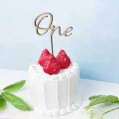 ケーキトッパー 1歳 One　木製　お誕生日　記念