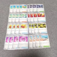 リーリエの決心 トレーナーズカードまとめ売り