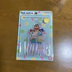 新品未使用/クレヨンしんちゃん/スマホスタンド