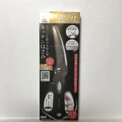 Item thumbnail for item 9c8ed2b4-137b-45ef-9f05-217566f46839