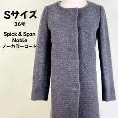Item thumbnail for item cb097591-876d-45b2-9d0e-51f695d258ce
