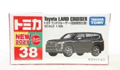 Item thumbnail for item 73e6d26d-1450-4dce-8210-49b05e6720b0