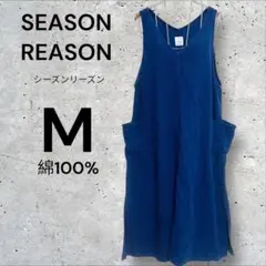 【良品！使い勝手良し！】 ノースリーブワンピース M ネイビー　青　ポケット付き