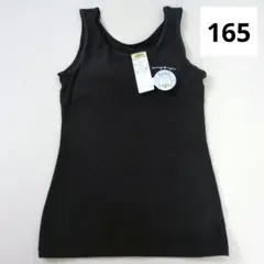 女の子 モールドカップ タンクトップ インナー 165cm ②