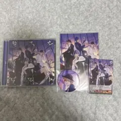 プロセカ ビビバス VividBADSQUAD 虚ろを扇ぐ/仮死化 cd