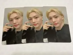 Straykids Felix エコパ 特典 3枚セット ピリ