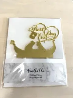 vanilla chic ゴールドケーキトッパー ウェディング　ラプンツェル