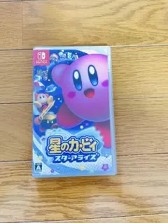 星のカービィ スターアライズ