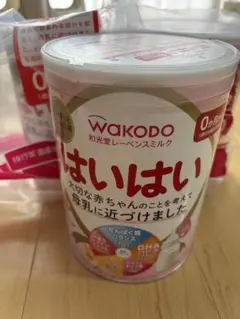 WAKODO はいはい 粉ミルク 3缶セット