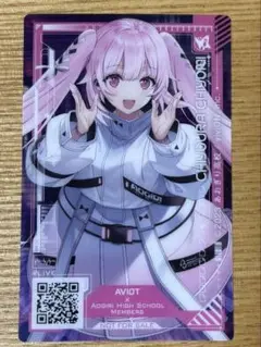 千代浦蝶美　クリアカード非売品　あおぎり高校AVIOTコラボマルイVtuber