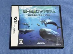 極・美麗アクアリウム〜世界の魚とイルカ・クジラ達〜