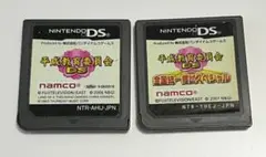 Nintendo平成教育委員会 DS ソフト 2つセット 動作確認済み