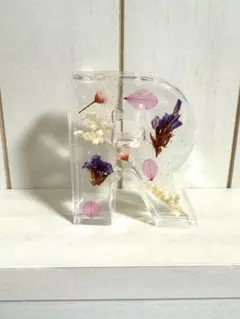 ドライフラワー封入イニシャルオブジ　StudioCLIP 【R】
