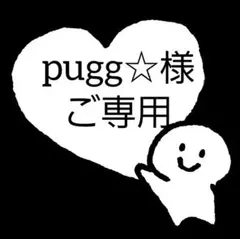 Item thumbnail for item 6108d3f8-d176-477d-9693-35173f975dc5