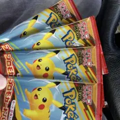 ポケモンカードMEGA マクドナルドハッピーセット2025プロモカード4パック