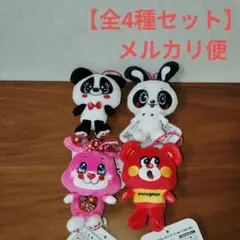 チェリッチュ&クレイジーゴーゴー　ぬいぐるみ MC　全4種セット