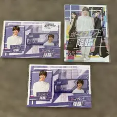 King & Prince 高橋海人　カードセット